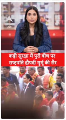 Odisha: Heavy Security Around Droupadi Murmu As She Joins Festivities