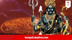 শনি বক্রী হতেই ঘুরে গেল ভাগ্য, সৎ পথে না থাকলে ৩ রাশির জীবনে তুলকালাম