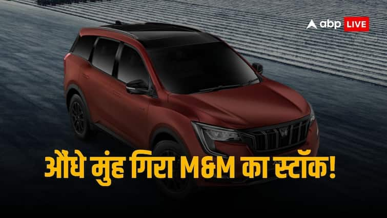 M&M Stocks Crashes Above 7 Percent After Company Cuts XUV700 Prices M&M Stock Crash: महिंद्रा ने घटाई XUV700 की कीमतें, स्टॉक में 7.50 फीसदी की आई बड़ी गिरावट