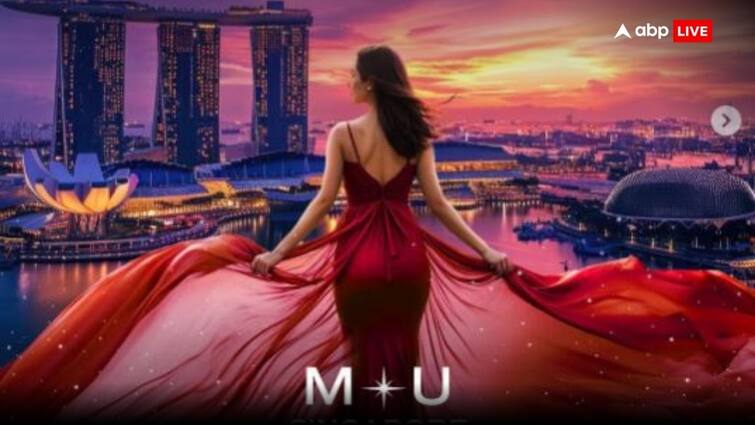 Miss Universe Singapore contest Now married and divorced women will also get entry  see changed rules Miss Universe Singapore 2024:  मिस यूनिवर्स सिंगापुर में अब इन महिलाओं को भी मिलेगी एंट्री, एक नजर में देख लें नियम