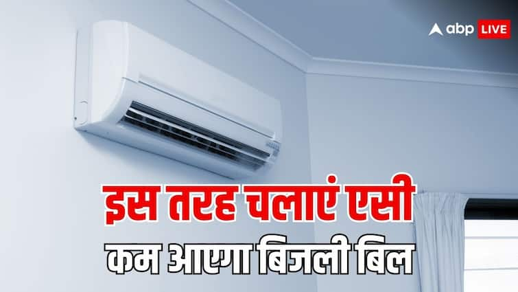 ac using tips to reduce electricity bill follow these three tips एसी चलाएं तो इन 5 बातों को रखें ध्यान, बिजली बिल हो जाएगा कम