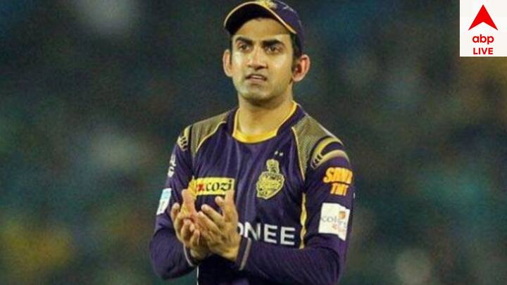 কেকেআরের মেন্টর হিসেবে দলের বাইরে থেকে যাবতীয় নিয়ন্ত্রণ থাকত গম্ভীরের কাছেই। সুনীল নারাইনকে ওপেনিংয়ে খেলানোর ফাটকাও ছিল গম্ভীরেরই।