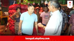 মাছ মাংস সবজির আগুন দাম, মুখ্যমন্ত্রীর নির্দেশ পেতেই বড় পদক্ষেপ