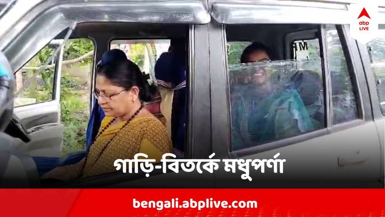 West Bengal Assembly By-poll Madhuparna Thakur Takes Ride In MP Mamatabala Car Controversy Triggers Bagda Assembly By-poll : মায়ের গাড়িতে মেয়ে কেন ! বাগদায় মধুপর্ণাকে নিয়ে কেন বাঁধল বিতর্ক?