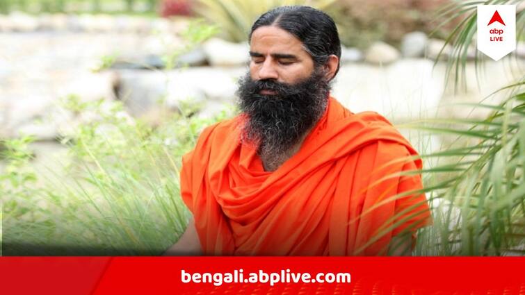 Bombay High Court Fined Ramdev Patanjali Rs 50 lakh for neglecting order on camphor sale Patanjali : আদালতের নিষেধ সত্ত্বেও কর্পূর বিক্রি করেই যাচ্ছিল পতঞ্জলি, এবার জরিমানা ৫০ লাখ টাকা