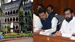 मोठी बातमी! मराठा आरक्षणावरील सुनावणी ऑगस्टपर्यंत तहकूब;आयोगाला 3 आठवडे मुदतवाढ