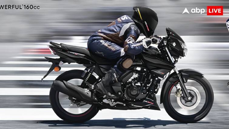 TVS Apache RTR 160 Racing Edition know two wheeler price details and features TVS Apache RTR 160: टीवीएस मोटर ने लॉन्च किया अपाचे आरटीआर 160 का Racing Edition, जानें कीमत