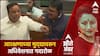 Zero Hour : आरक्षणाच्या मुद्द्यावरून अधिवेशनात गदारोळ