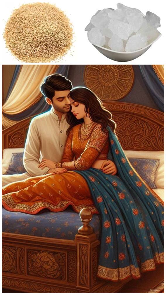 గసగసాలు, పటిక బెల్లం - పడక గదిలో ఎంజాయ్ పండగో!