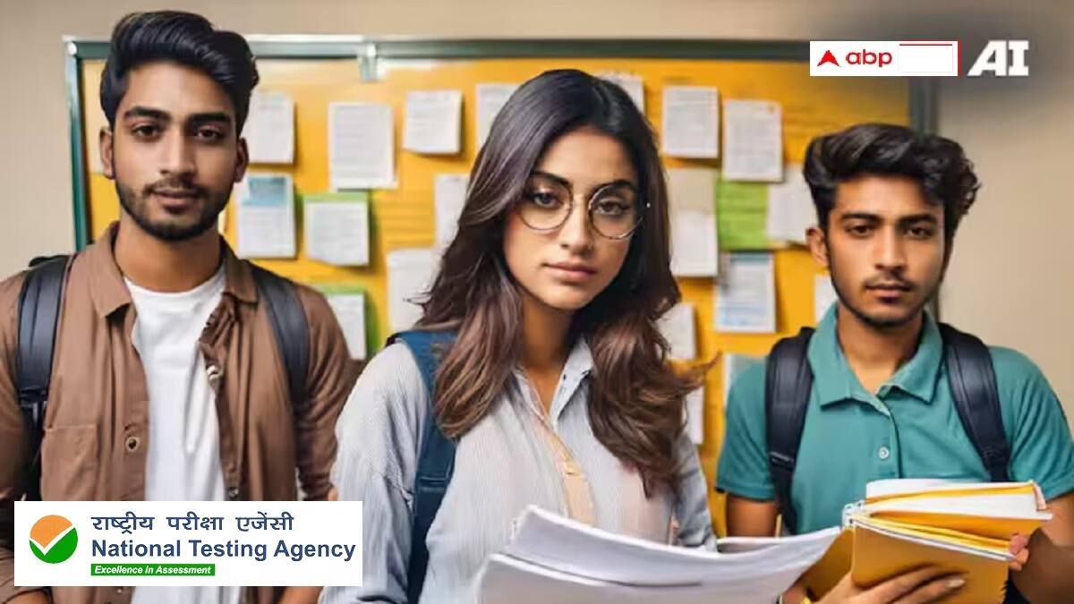 NEET UG 2024 Row: நீட் தேர்வில் முறைகேடு நடைபெற்றதா?- உச்ச நீதிமன்றத்தில் என்டிஏ பிரமாணப் பத்திரம் தாக்கல்