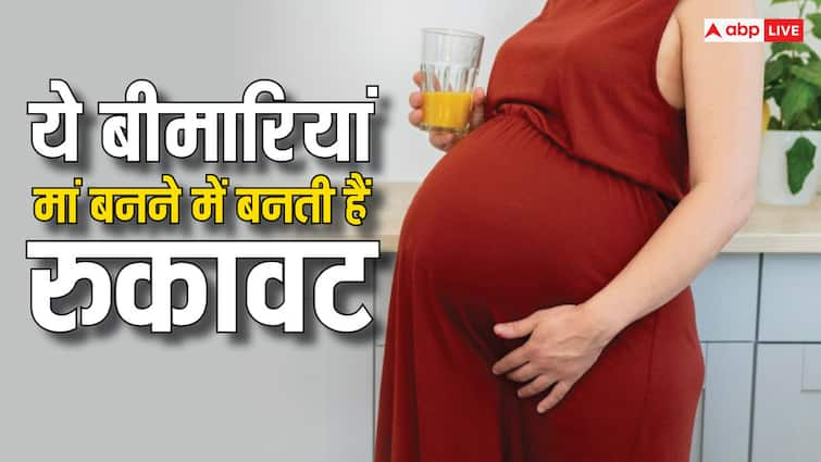 Women suffering from these diseases face problems during pregnancy, do you know from the expert what to do?