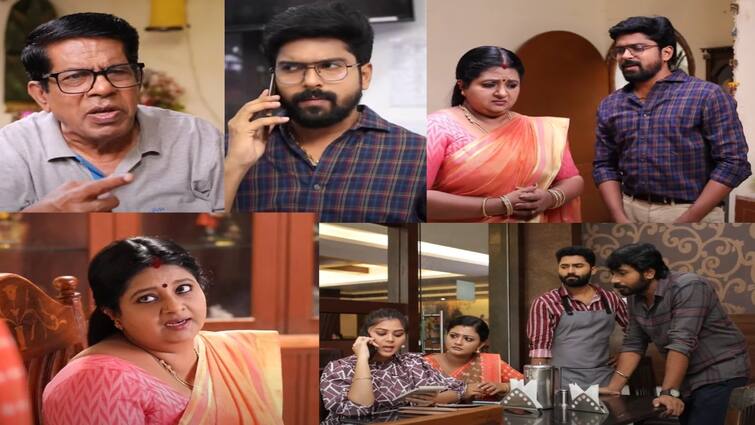 Siragadikka Aasai today episodewritten update July 10 Siragadikka Aasai Serial July 10: மனோஜை பிடிக்க செம ஸ்கெட்ச் போட்ட முத்து.. மாட்டப்போகும் விஜயா - சிறகடிக்க ஆசை இன்று!