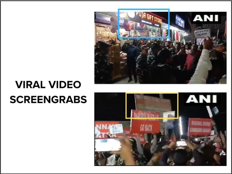 Fact Check: Old Video From Assam Shared As ‘Go back Rahul Gandhi’ Slogans Raised in Manipur