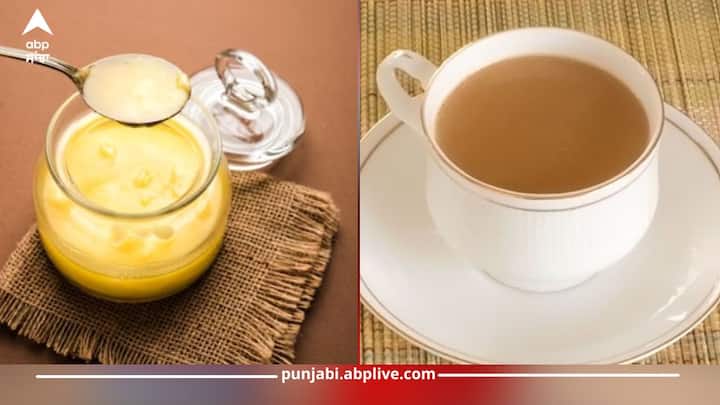 Combination Of Tea And Ghee: ਜੇਕਰ ਤੁਸੀਂ ਚਾਹ ਦੇ ਕੱਪ ਵਿੱਚ ਇੱਕ ਚਮਚ ਦੇਸੀ ਘਿਓ ਦਾ ਘੋਲ ਲਓ ਤਾਂ ਚਾਹ ਫਾਇਦੇਮੰਦ ਹੋ ਜਾਵੇਗੀ। ਅੱਜ ਇਸ ਰਿਪੋਰਟ ਦੇ ਰਾਹੀਂ ਦੱਸਾਂਗੇ ਇਸ ਸੁਮੇਲ ਦੇ ਨਾਲ ਤੁਹਾਨੂੰ ਕਿਹੜੇ-ਕਿਹੜੇ ਫਾਇਦੇ ਮਿਲਦੇ ਹਨ।