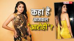 कहां हैं आजकल 'कितनी मोहब्बत है' की 'आरोही'? टीवी इंडस्ट्री छोड़ अब Kritika Kamra कर रही हैं ये काम