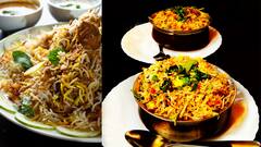 Cooking Tips : பாய் வீட்டு பிரியாணியை இனி உங்க வீட்டிலும் செய்யலாம்!