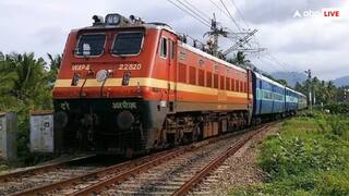 Railway Recruitment 2024: રેલવેમાં બહાર પડી 2000થી વધુ પદો પર ભરતી, આ ઉમેદવાર કરી શકે છે અરજી