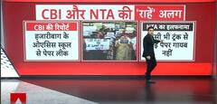 NEET Controversy: SC Defers Hearing Till July 18 As Petitioners Seek More Time | ABP News