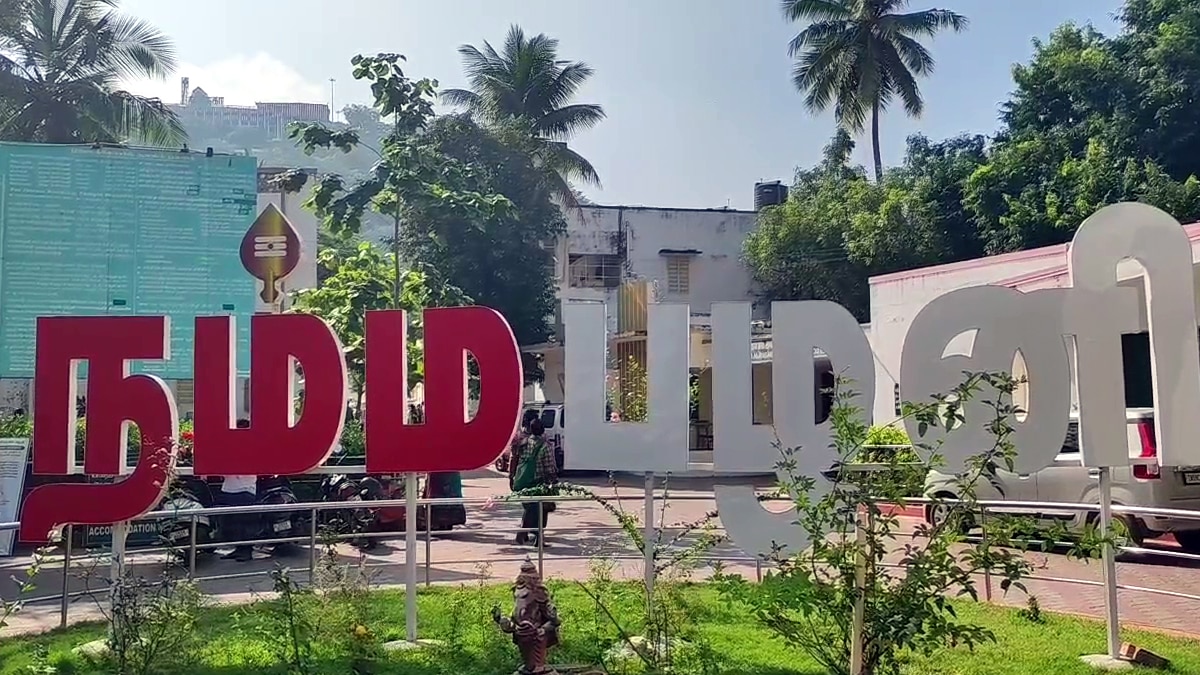 பழனி கோவில் நிர்வாகத்தை கண்டித்து கவன ஈர்ப்பு கடையடைப்பு போராட்டம் அறிவிப்பு