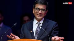 'थोड़ा पढ़ो भाई! कैसे बनोगे...', CJI डीवाई चंद्रचूड़ ने सुप्रीम कोर्ट में किससे कहा ये