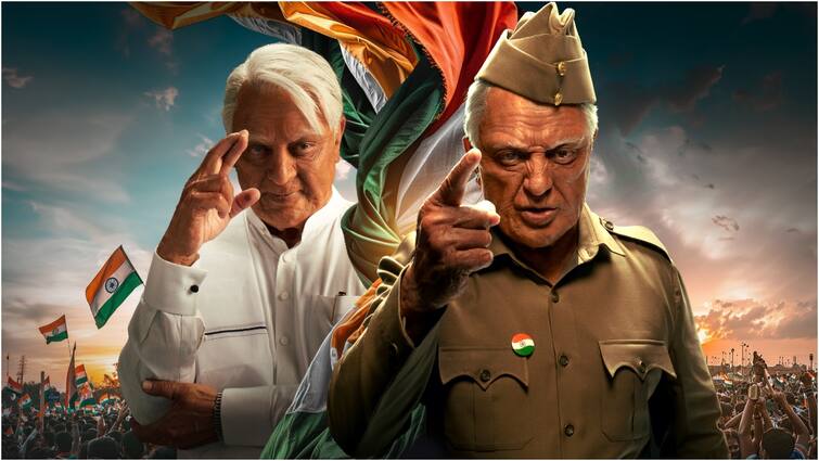 Indian 2 Movie First Review Kamal Haasan Siddharth starrer Bharateeyudu 2 rating in Telugu Indian 2 First Review: 'ఇండియన్ 2' ఫస్ట్ రివ్యూ... ఆడియన్స్‌లో బజ్ తక్కువే కానీ సూపర్ హిట్ రిపోర్ట్!