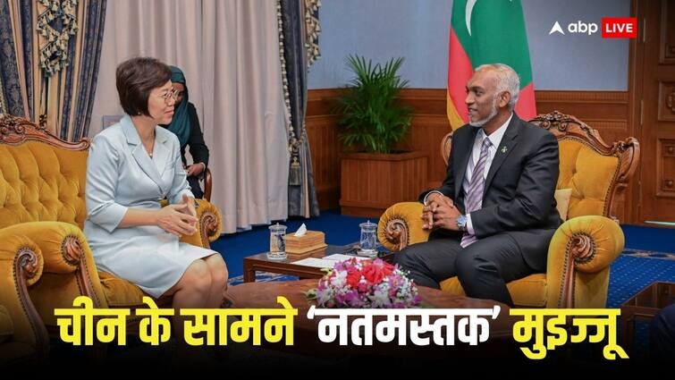 Mohammad Muizzu asked for help from Chinese Ambassador Wang Lixin Shocking picture surfaced from Maldives Maldives-China Relations: चीन के सामने 'गिड़गिड़ाने' को मजबूर हुए मुइज्जू, मालदीव से आई तस्वीर ने दुनिया को चौंकाया