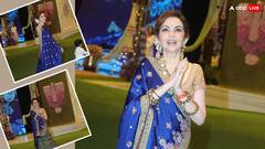 Anant-Radhika के लिए हुई खास पूजा में नीता अंबानी ने लूटी महफिल, सोने का ब्लाउज पहन अपनी बहुओं से ज्यादा लगीं खूबसूरत