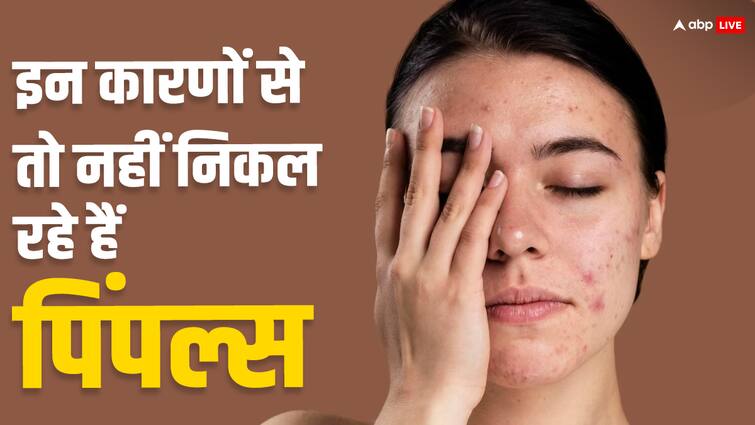 Pimples appear on the face for a long time, they are not cured with home remedies, so could this be the problem?