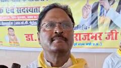 एनबीडब्ल्यू जारी होने पर भड़के सुभासपा विधायक बेदी राम, कहा- 'विपक्ष कर रहा है साजिश'