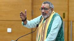 'मुस्लिम महिलाओं की अधिक है फर्टिलिटी रेट', जानें अब गिरिराज सिंह ने क्यों कर दी ये बात