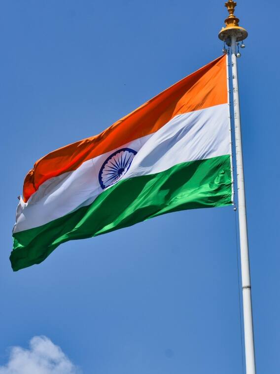 तिरंगे का अपमान करने पर क्या मिलती है सजा?