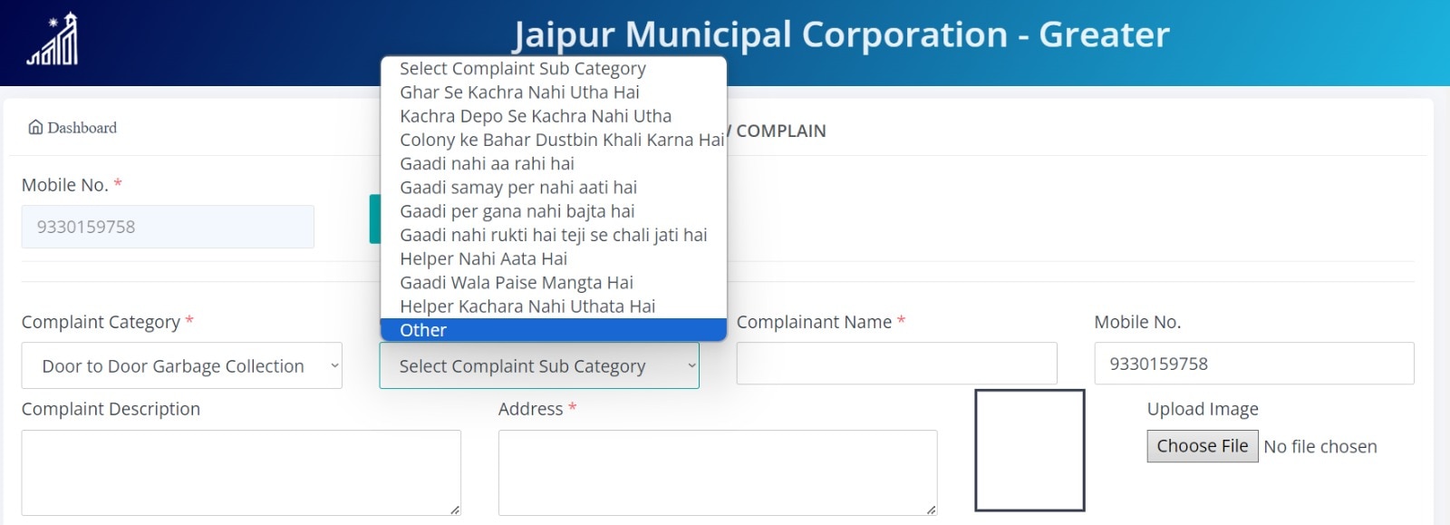 Kutta Mar Gaya Hai': Netizens Amused By Jaipur Civic Body's Use Of Hindi Presets For Complaint Registration