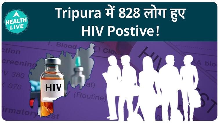 Why are there so many HIV circumstances in Tripura? Watch this video to seek out out | ABP Well being Stay