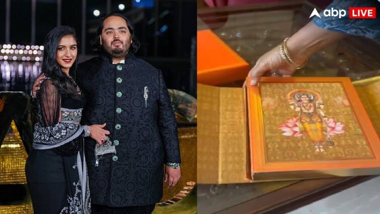 Anant Ambani Radhika Merchant Wedding Mukesh Ambani send lavish wedding card for their employees see pics here Anant-Radhika Wedding: अनंत-राधिका की शाही शादी का कार्ड की तस्वीरें आई सामने, रिलायंस के कर्मचारियों को भी मिला न्योता