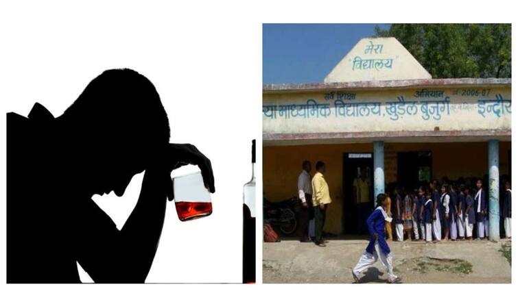 15 Teachers At These Government Schools In Madhya Pradesh Show Up Drunk ம.பியில் தினமும் குடித்துவிட்டு பள்ளிக்கு வரும் ஆசிரியர்கள்! பாழாய்ப்போகும் மாணவர்களின் கல்வி!