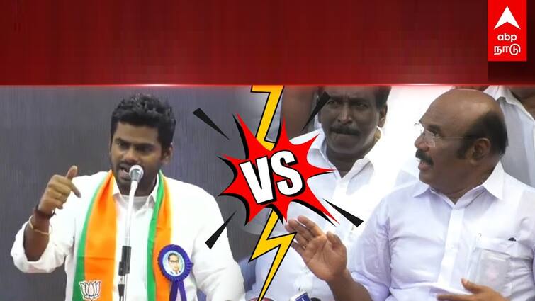 AIADMK Jayakumar attacks BJP Annamalai Congress Selvaperundhagai அண்ணாமலை வேதாளம் அதிமுகவை விட்டுட்டு செல்வப்பெருந்தகை மீது ஏறுகிறது: ஜெயக்குமார் தாக்கு!