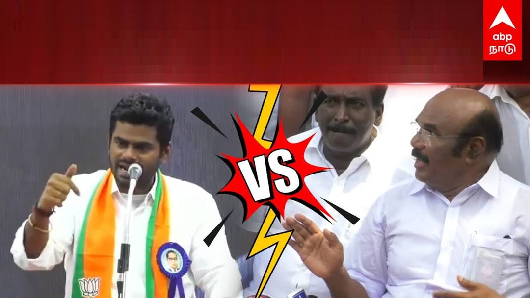 அண்ணாமலை வேதாளம் அதிமுகவை விட்டுட்டு செல்வப்பெருந்தகை மீது ஏறுகிறது: ஜெயக்குமார் தாக்கு!