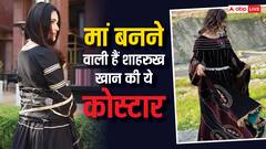 दीपिका ही नहीं शाहरुख खान के साथ काम करने वाली ये हसीना भी हैं प्रेग्नेंट, रिएलिटी शोज के विनर की हैं वाइफ, पहचाना ?