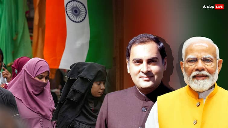 Muslim women Alimony Rajeev Gandhi Government reversed Supreme Court 38 Years ago what Will PM Modi do Muslim women Alimony: तलाकशुदा मुस्लिम महिलाओं को गुजारभत्‍ते का हक, क्‍या राजीव गांधी वाली गलती दोहराएंगे पीएम मोदी?