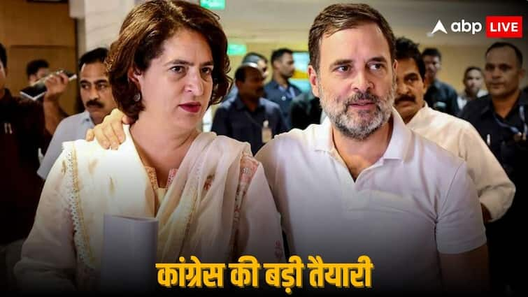 Congress Bypoll Preparation For Priyanka Gandhi Contesting Wayanad Seat Rahul Gandhi Wayanad Bypoll: उत्तर से लेकर दक्षिण तक BJP को घेरने वाला प्लान! राहुल-प्रियंका की जोड़ी अब करने जा रही है बड़ा काम