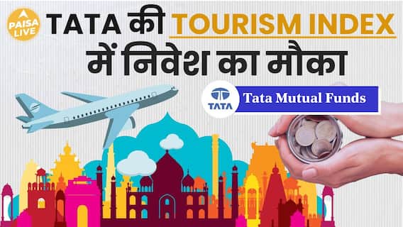 Tata launches country's first Tourism Index,  watch to find out how to invest | ABP Paisa Live