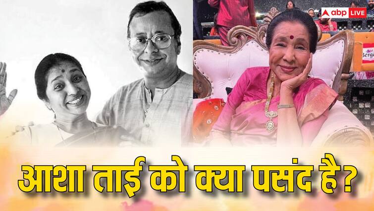 singer Asha Bhosle love to singing but also she like cook food revealed in show Asha Bhosle को गाना गाने से ज्यादा पसंद है ये काम करना, सुरों की मल्लिका ने खुद किया था खुलासा