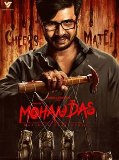 Vishnu Vishal Line Ups : இவ்வளவு படங்களா? சினிமா உலகை பிஸியாக சுற்றி வரும் விஷ்ணு விஷால்!