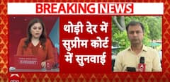 NEET Controversy: Supreme Court Likely To Give Its Verdict Today Regarding Re-Exam | ABP News