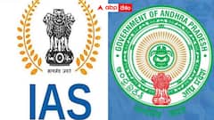 ఏపీలో మరో 19 మంది ఐఏఎస్‌ల బదిలీలు - వాళ్లకి మరోసారి నిరాశే