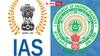 Andhra IAS Transfers :  ఏపీలో మరో 19 మంది ఐఏఎస్‌ల బదిలీలు - వాళ్లకి మరోసారి నిరాశే