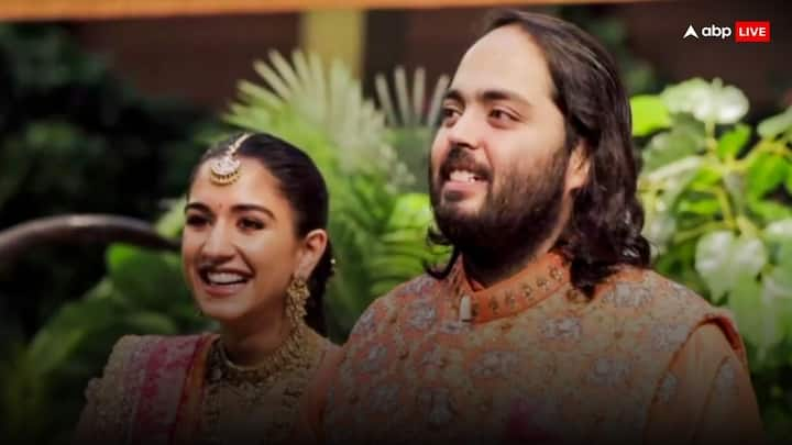 Anant Ambani Radhika Merchant Wedding: देश के सबसे अमीर व्यक्ति मुकेश अंबानी के सबसे छोटे बेटे अनंत अबानी की शादी राधिका मर्चेंट के साथ कल यानि शुक्रवार (12 जुलाई) को जियो वर्ल्ड में होने जा रही है.