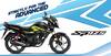 Honda SP 125: ట్యాంక్ ఫుల్ చేస్తే 700 కిలోమీటర్లు - రూ.ఐదు వేలు కట్టి తీసుకెళ్లిపోవచ్చు - సూపర్ ఆఫర్!