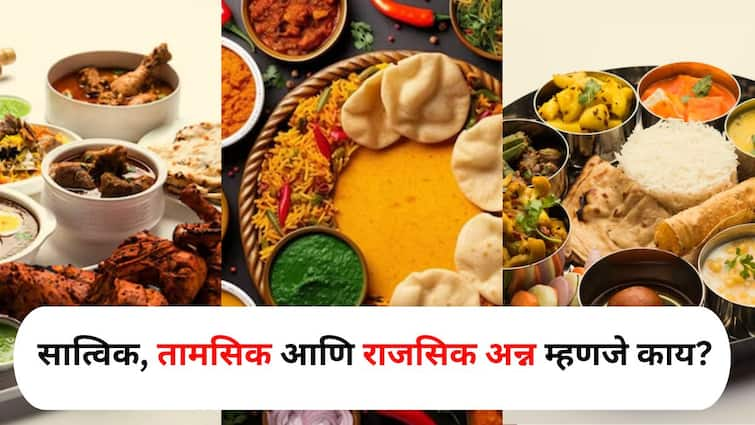 Food lifestyle marathi news Which food should be consumed in Shravana ...