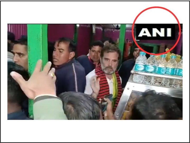 Fact Check: Old Video From Assam Shared As ‘Go back Rahul Gandhi’ Slogans Raised in Manipur